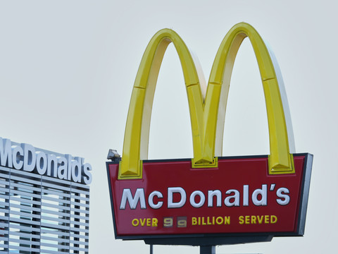 McDonald's: bénéfice en hausse au 2e trimestre