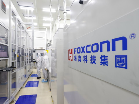 Foxconn affiche une hausse de son bénéfice net au second trimestre