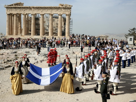 La Grèce rembourse en avance une partie de sa dette