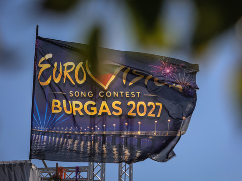 La Suisse ouvre les candidatures pour l'Eurovision 2027