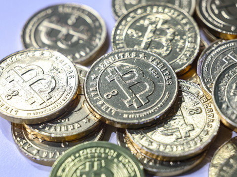 Le bitcoin frôle la barre des 80'000 dollars