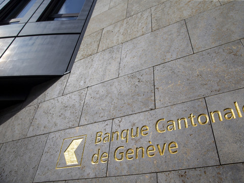 La BCGE progresse au premier semestre
