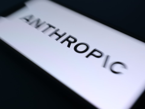 IA: un tribunal américain juge illégal le bannissement d'Anthropic