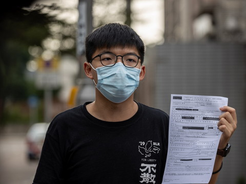 Hong Kong: le militant prodémocratie Joshua Wong plaide coupable