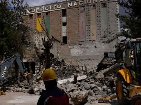 Explosions en Bolivie: six morts, 11 disparus