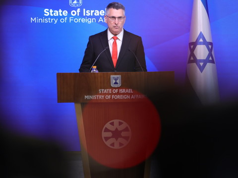 Israël annonce la fermeture du consulat britannique à Jérusalem