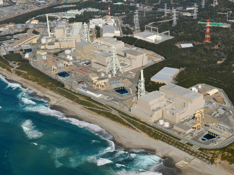 Japon: démission à la tête d'une centrale nucléaire