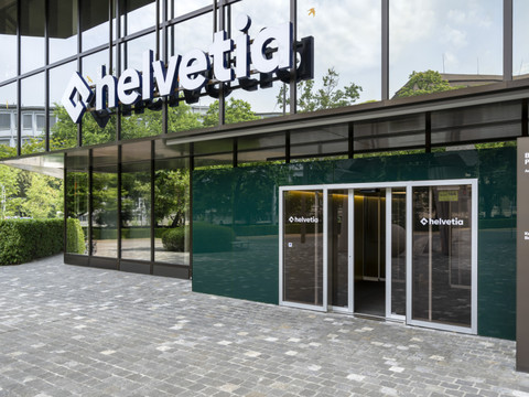 Helvetia Baloise relève ses ambitions après le 1er semestre