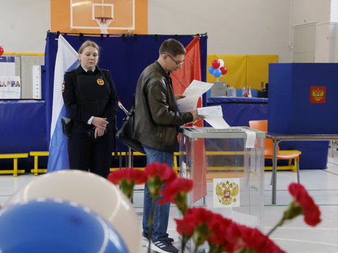 Russie: 