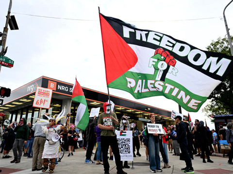 La situation à Gaza est 