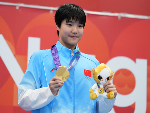 Yu Zidi, 13 ans, proche du record du monde sur 200 m 4 nages