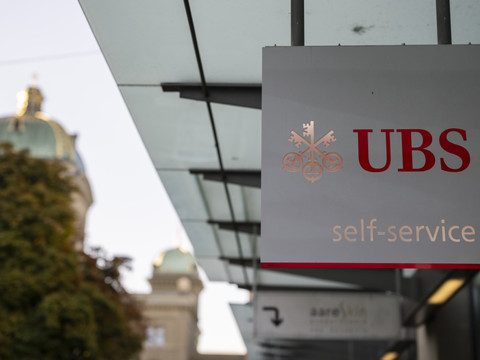 Les Etats soutiennent la variante à 90% sur les fonds propres d'UBS
