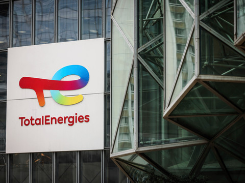 TotalEnergies: 800 millions dans un projet gazier au Nigéria