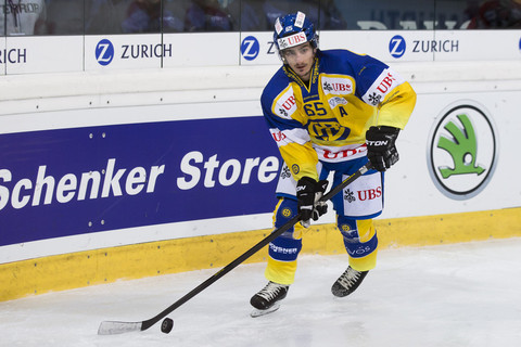 Le HCD défiera Lugano en demi-finale vendredi soir. (photo : hcd.ch)
