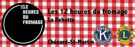 Les 12 heures du Fromage