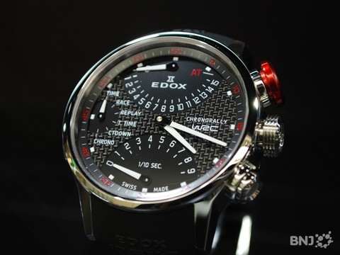 montre