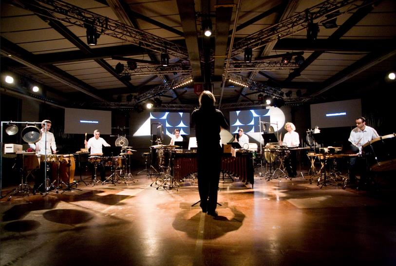 Usine Sonore
