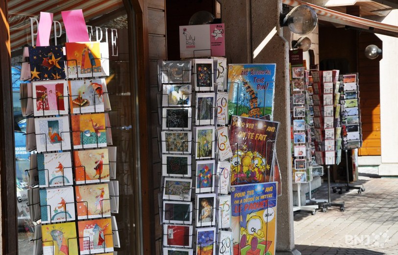 Librairie de la page d'encre