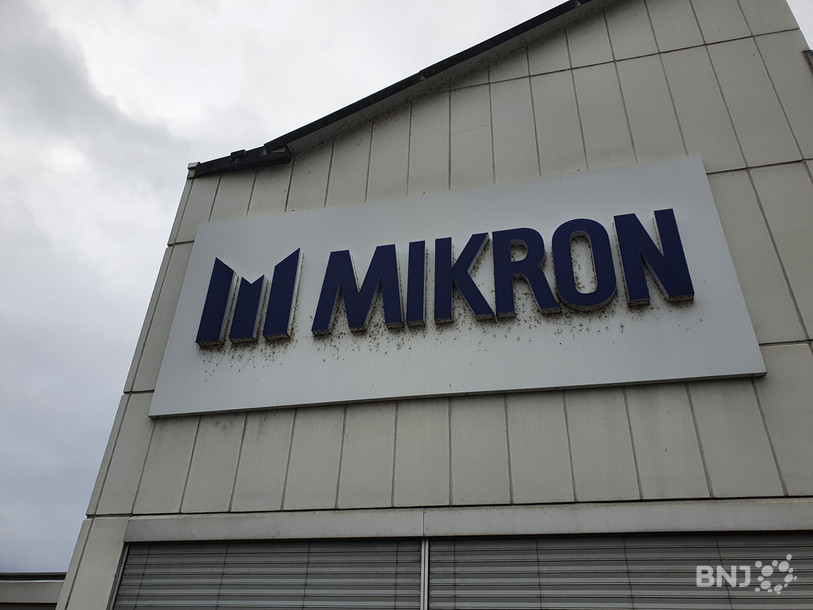 Mikron Automation a son siège à Boudry.