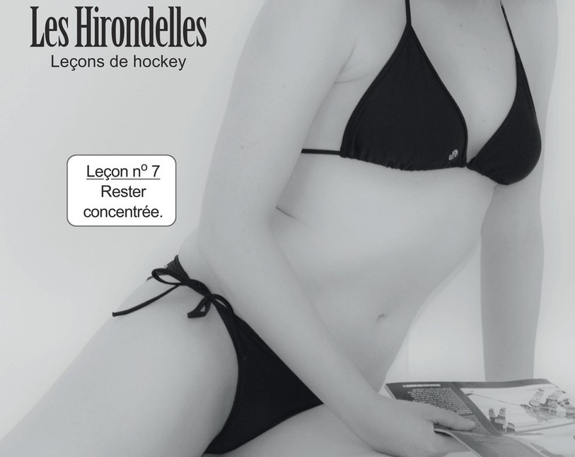 La septième des douze leçons: celle du mois de juillet.