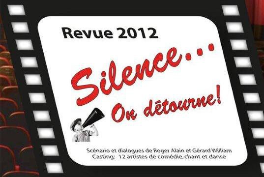 La Décharge
