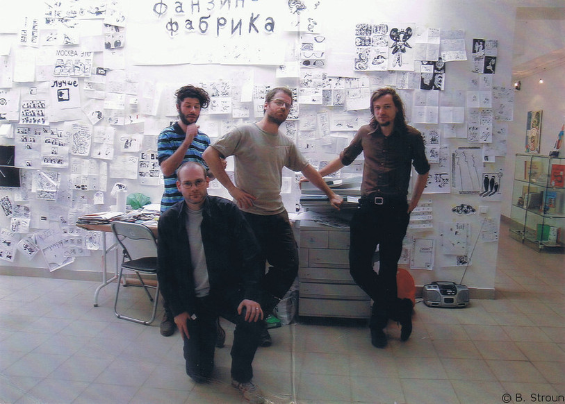 La Fabrique Gomez de fanzine à Moscou (photo: B. Stroun).   