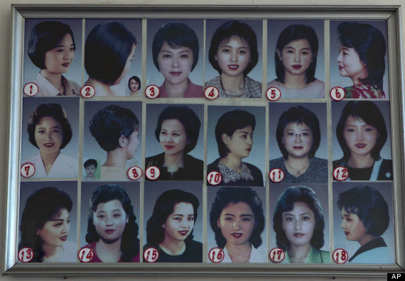 Coupes de cheveux coréennes