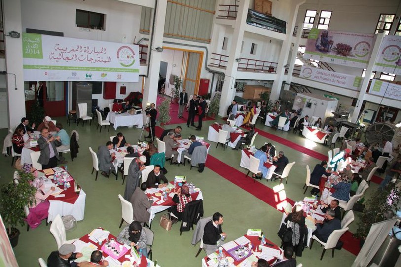 Salle du concours