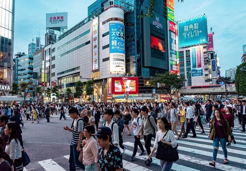 Le Japon est notamment touché par une forte baisse des naissances. (Photo libre de droits).