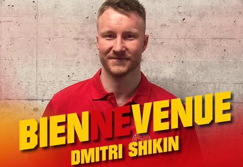 Dmitri Shikin a déjà déposé ses affaires à la Tissot Arena (photo : HC Bienne).