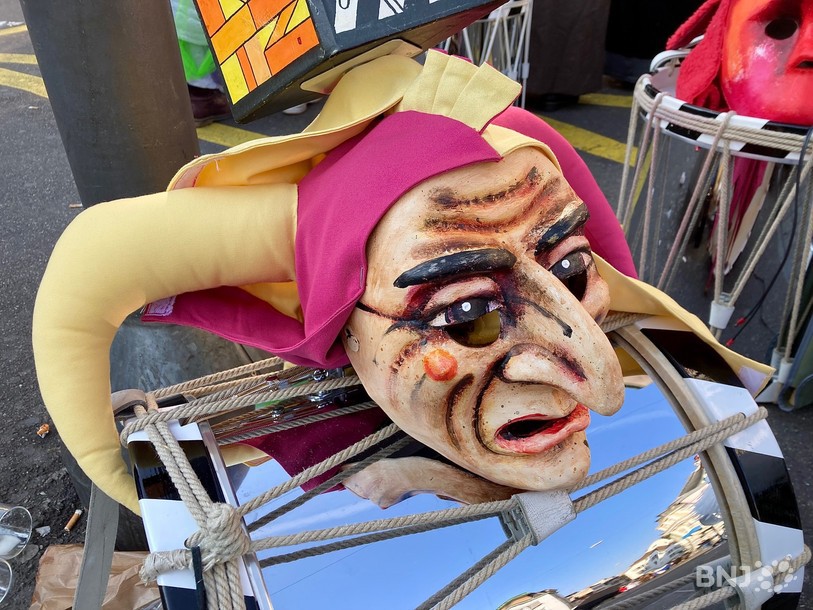 Masque de Carnaval