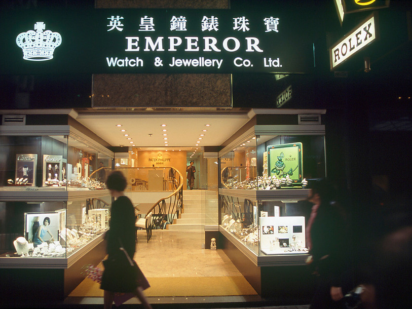 Les exportations horlogères suisses ont connu une solide avancée en février. Les Etats-Unis et la Chine restent les principaux débouchés des garde-temps helvétiques. (Photo : archives KEYSTONE / Gary Kieffer).