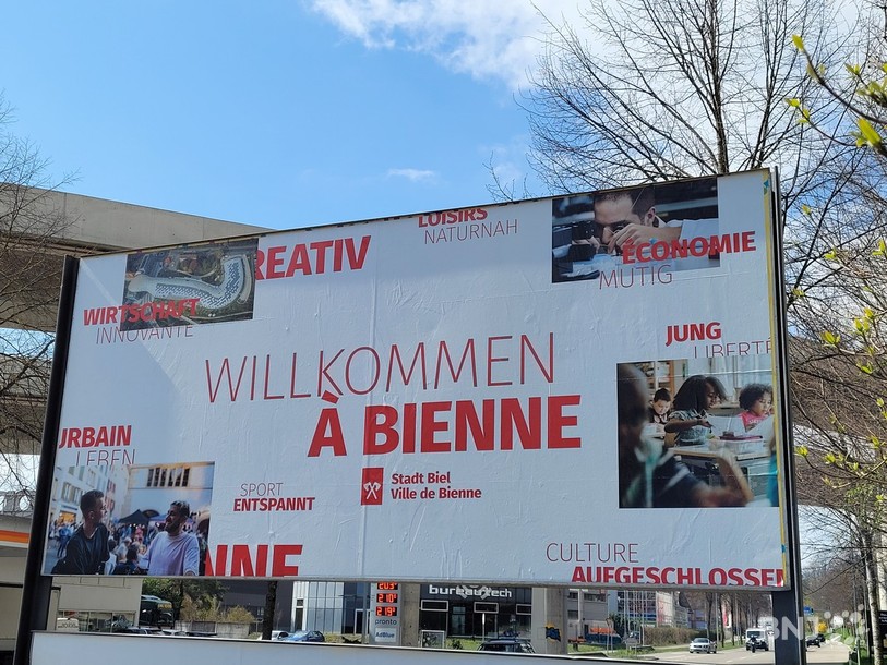 L'entrée de Bienne, du côté des Champs-de-Boujean.