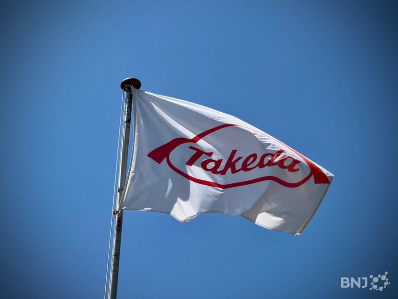 Takeda mise notamment sur l'énergie solaire pour atteindre zéro émission de gaz à effet de serre d'ici à 2035. (Photo : archives)