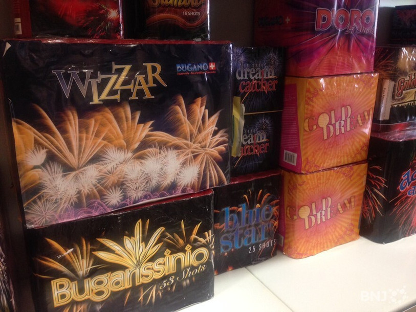 Les engins pyrotechniques non utilisées peuvent être retournés au magasin. (Photo : archives)