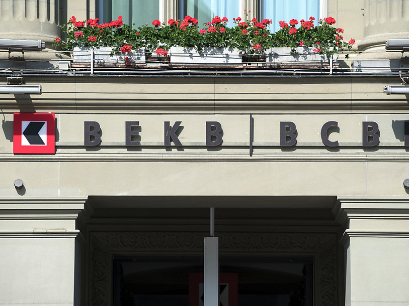 La BCBE s’associe à SIX Digital Exchange et à Daura pour proposer une plateforme servant à négocier des actions tokénisées. (Photo : Keystone).