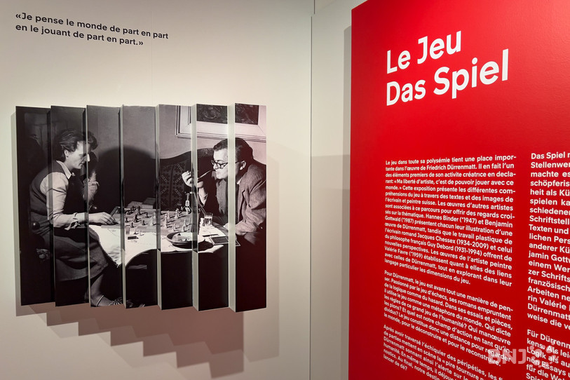 La nouvelle exposition est consacrée au jeu dans l'oeuvre de Friedrich Dürrenmatt. Elle se tiendra au Centre Dürrenmatt Neuchâtel jusqu'au 12 février 2023.