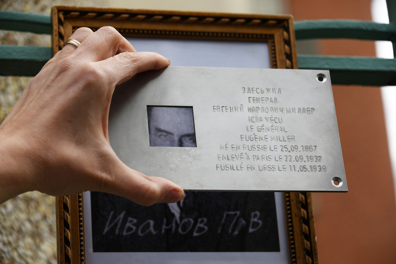 La plaque a été inaugurée à la fin du mois de septembre. (Photo : Maxime Korotchenko).