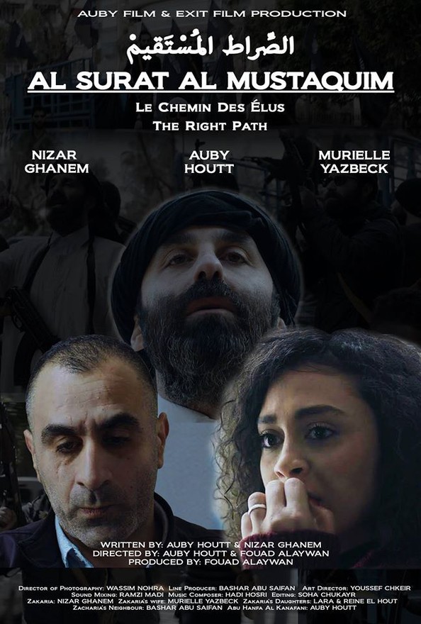 Affiche du film
