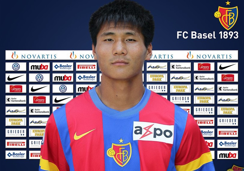 Kwang-Riong Pak va renforcer l'attaque du FC Bienne (photo : www.fcb.ch)