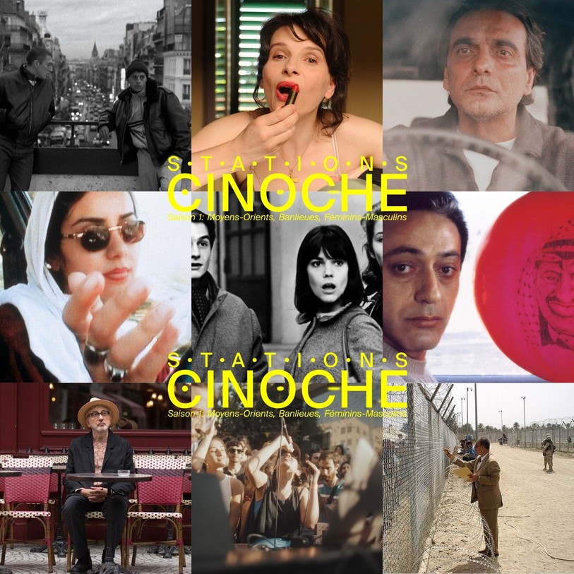 La première saison de Stations Cinoche.