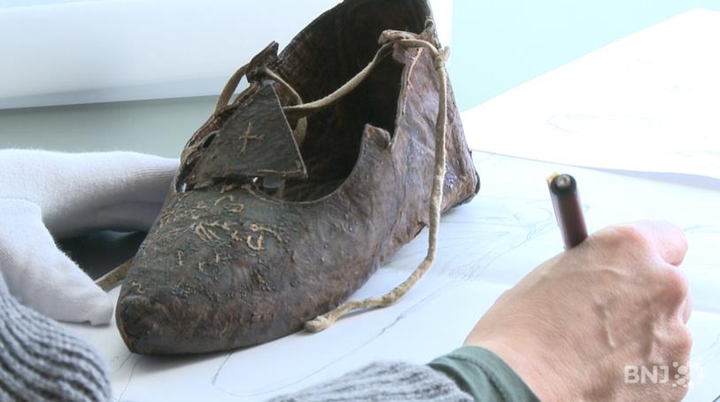 Chaussures de Saint-Germain