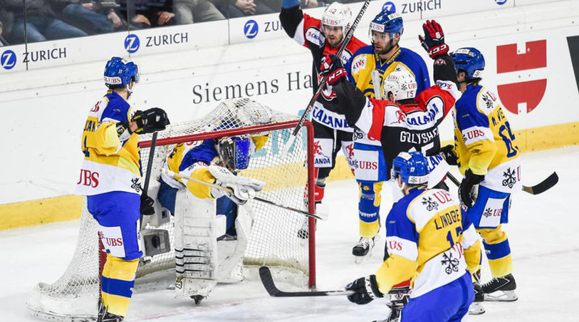 Coupe Spengler, Davos - Ekaterinburg