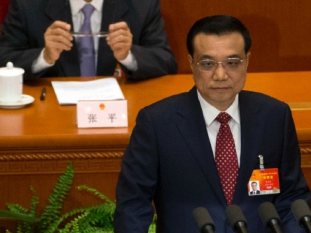 Pékin prévoit une croissance de l'ordre de 7% en 2015