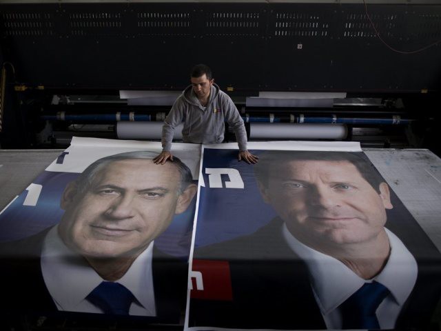 Elections israéliennes: Netanyahou admet le risque d'une défaite