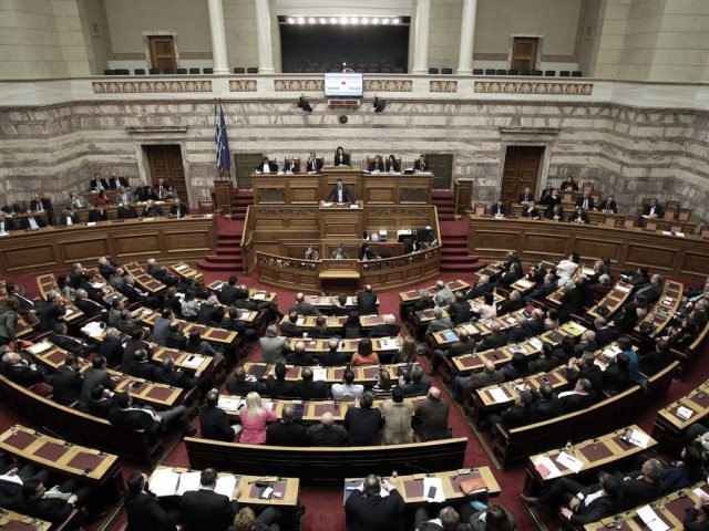 Le Parlement grec accepte le décret sur les réserves de fonds