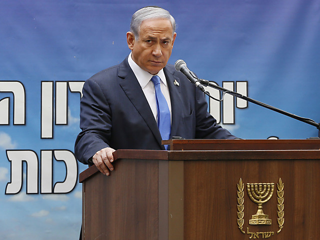Israël: Netanyahu a formé une coalition gouvernementale