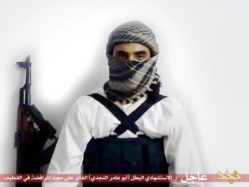 Nouvel attentat suicide de l'EI en Arabie, trois chiites tués