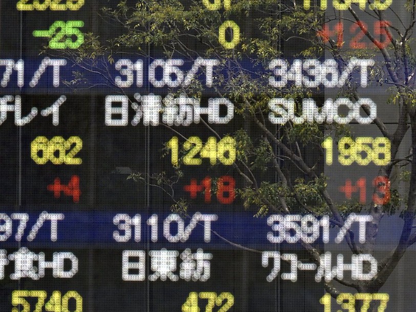 La Bourse de Tokyo finit sur une note légèrement positive