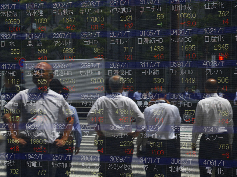 Bourse de Tokyo: le Nikkei limite son recul à la clôture
